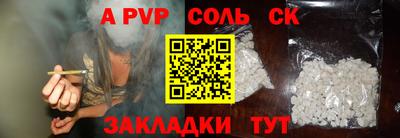 меф Гусев
