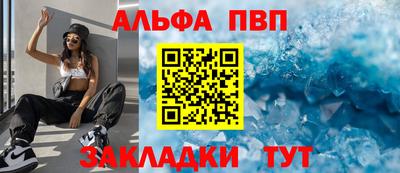 меф Гусев