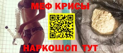 ГАЛЛЮЦИНОГЕННЫЕ ГРИБЫ Гусиноозёрск