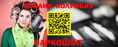 ГАЛЛЮЦИНОГЕННЫЕ ГРИБЫ Гусиноозёрск