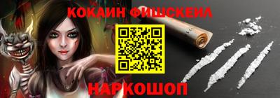 ГАЛЛЮЦИНОГЕННЫЕ ГРИБЫ Гусиноозёрск