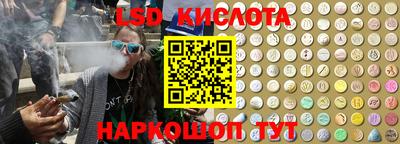 меф VHQ Гусь-Хрустальный