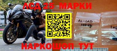 ГАЛЛЮЦИНОГЕННЫЕ ГРИБЫ Гусиноозёрск