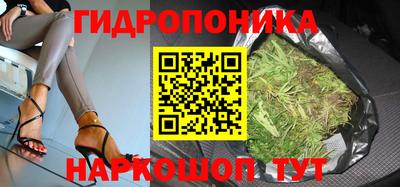 меф Гусев