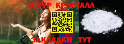 меф Гусев
