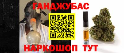 меф Гусев