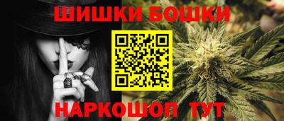 меф VHQ Гусь-Хрустальный