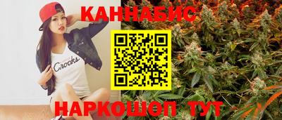 меф VHQ Гусь-Хрустальный