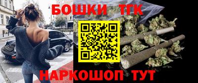 ГАЛЛЮЦИНОГЕННЫЕ ГРИБЫ Гусиноозёрск