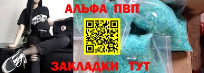 меф Гусев