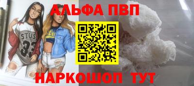меф Гусев