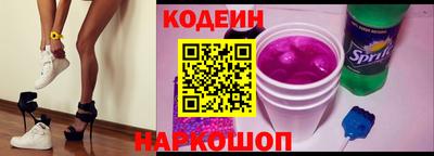меф VHQ Гусь-Хрустальный
