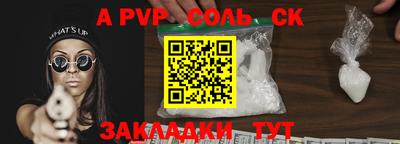 ГАЛЛЮЦИНОГЕННЫЕ ГРИБЫ Гусиноозёрск