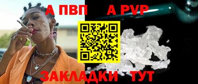 меф Гусев