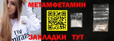ГАЛЛЮЦИНОГЕННЫЕ ГРИБЫ Гусиноозёрск