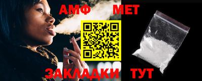 ГАЛЛЮЦИНОГЕННЫЕ ГРИБЫ Гусиноозёрск
