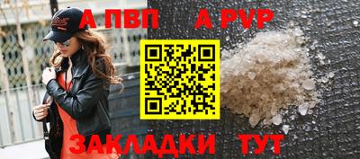 меф Гусев