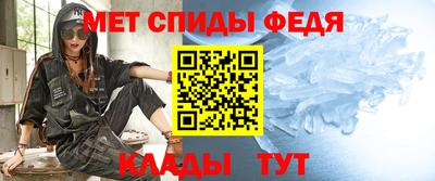меф Гусев