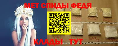 меф Гусев