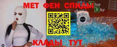 гидропоника Среднеуральск