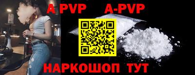 ГАЛЛЮЦИНОГЕННЫЕ ГРИБЫ Гусиноозёрск