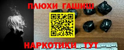 меф Гусев