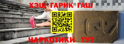 меф Гусев