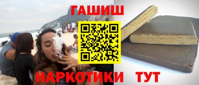 меф VHQ Гусь-Хрустальный