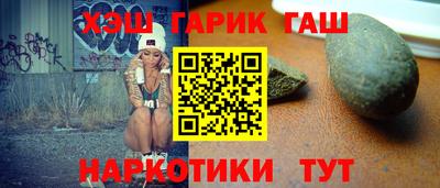 меф VHQ Гусь-Хрустальный