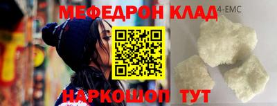 ГАЛЛЮЦИНОГЕННЫЕ ГРИБЫ Гусиноозёрск