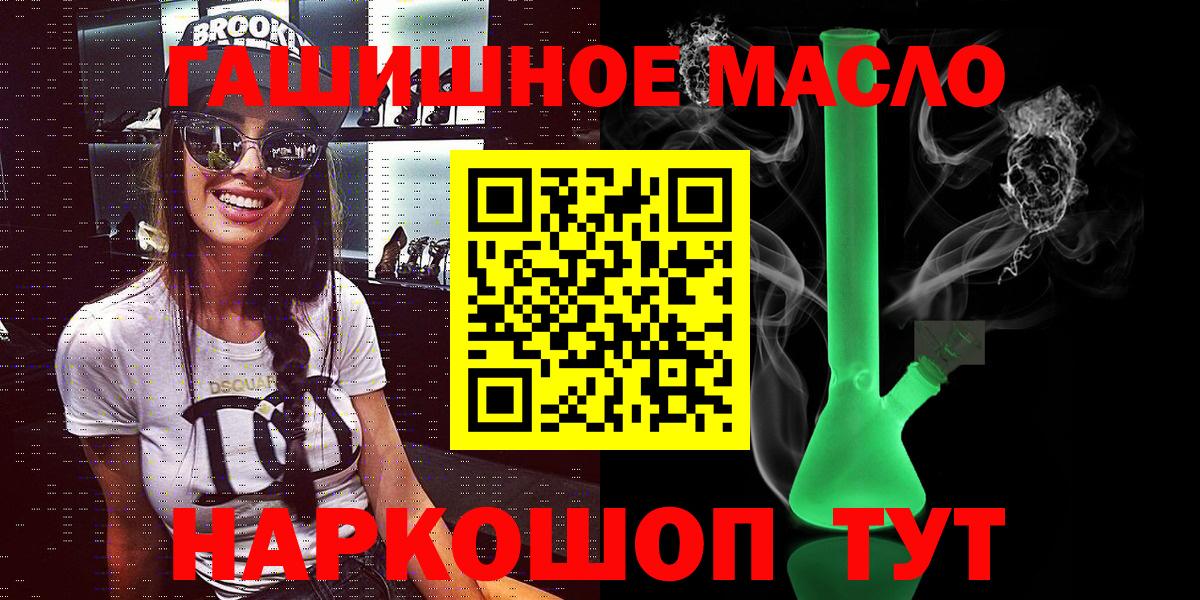  Cocaine Нальчик